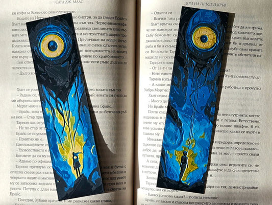 Astral Gaze: Cosmic Bookmarks - Set of 2